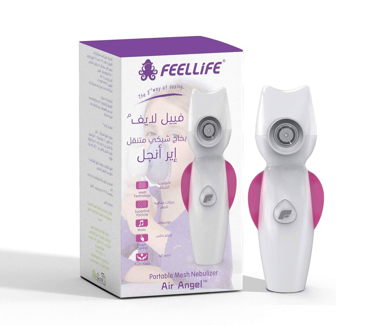 Air Angel Portable Mesh Nebulizer